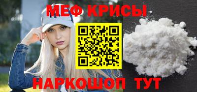 гашишное масло Донской