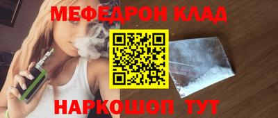 ПСИЛОЦИБИНОВЫЕ ГРИБЫ Апшеронск