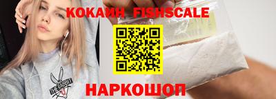 гашишное масло Донской