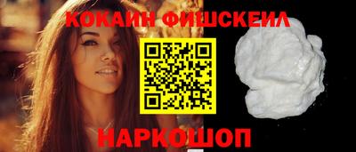 сатива Донецк