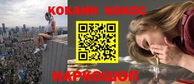 ешки Апрелевка