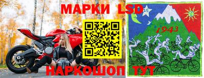 мяу мяу кристалл Дубна