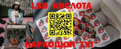 гашишное масло Донской