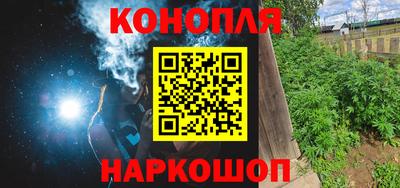 ешки Апрелевка