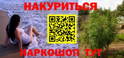 ешки Апрелевка