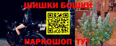 гашишное масло Донской