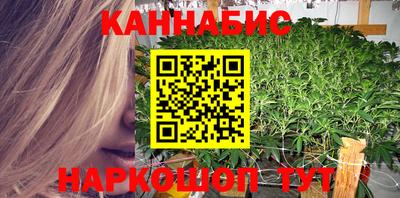 ешки Апрелевка