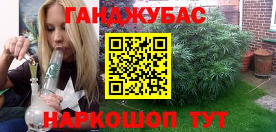 ешки Апрелевка