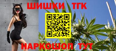 ПСИЛОЦИБИНОВЫЕ ГРИБЫ Апшеронск