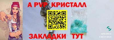 ПСИЛОЦИБИНОВЫЕ ГРИБЫ Апшеронск