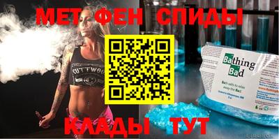 гашишное масло Донской