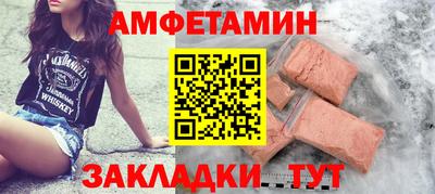 ешки Апрелевка