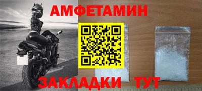 гашишное масло Донской