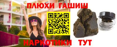 ешки Апрелевка