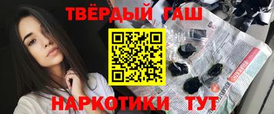 ешки Апрелевка