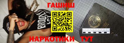 ешки Апрелевка