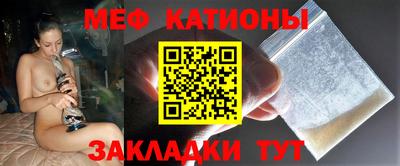 ПСИЛОЦИБИНОВЫЕ ГРИБЫ Апшеронск