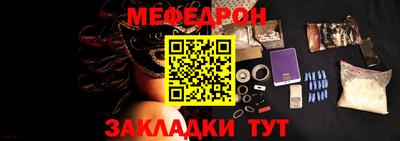 гашишное масло Донской