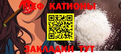 сатива Донецк