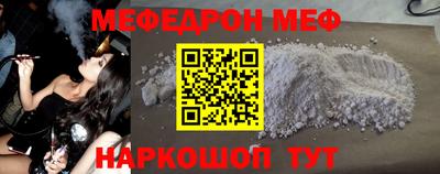 COCAINE Аргун