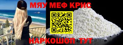 сатива Донецк